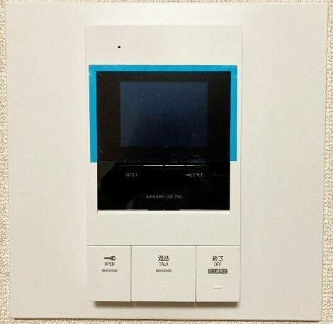 シャイン小石川のセキュリティ