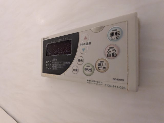 ガーデン板橋氷川町の設備