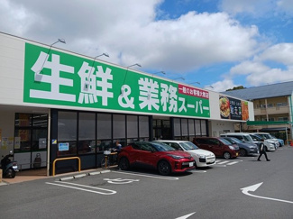 【周辺】 | レヤリーライフⅡ | 業務スーパー岡場店様まで182m