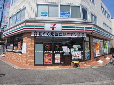 【周辺】 | グランディオーズ　ナカマチ | セブンイレブン田尾寺駅前店様まで526m