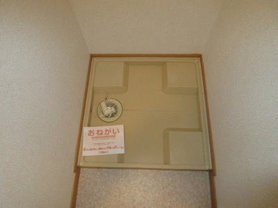 【設備】 | 昴谷上