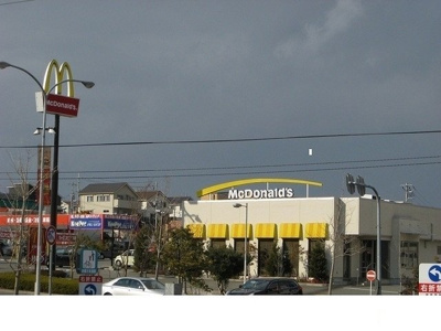 【周辺】 | エレガンテ・パラッツオ | マクドナルド神戸上津台店様まで1000m