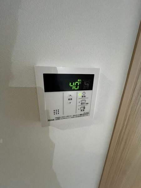 アーバンパーク北浦和の設備