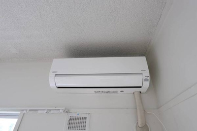 【設備】 | ビレッジハウス山南1号棟 | ビレッジハウスの同一物件・同一タイプの間取りの写真です