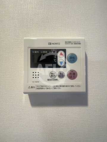 ベイサイドパークOSAKAノースレジデンシス　波除小学校のその他|ベイサイドパークOSAKAノースレジデンス　その他