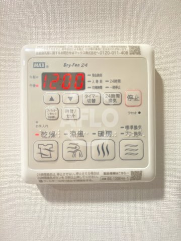 ベイサイドパークOSAKAノースレジデンシス　波除小学校のその他|ベイサイドパークOSAKAノースレジデンス　その他