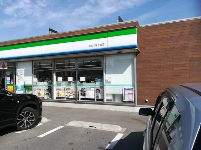ドミールＶの周辺|ファミリーマート加古川尾上店まで800m