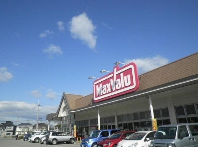 ドミールＶの周辺|マックスバリュ今福店まで700m