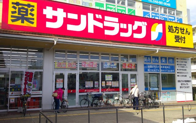 【周辺】 | レオネクストトキワ