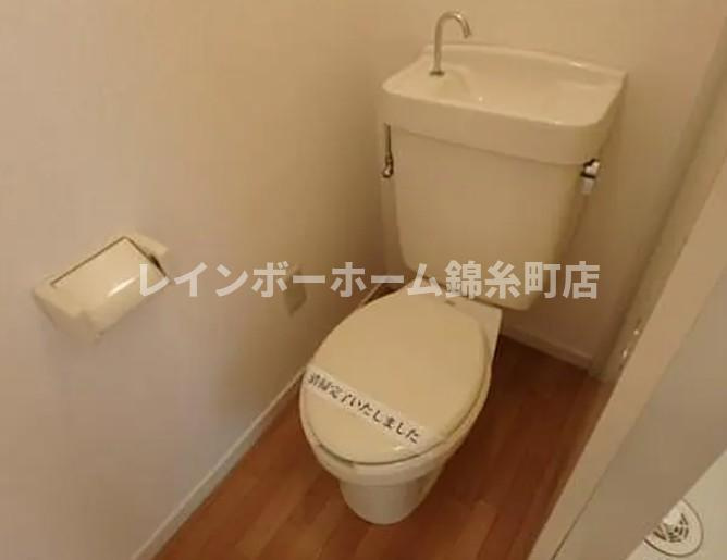 第3パークサイド桂のトイレ|※別部屋参照写真となります。