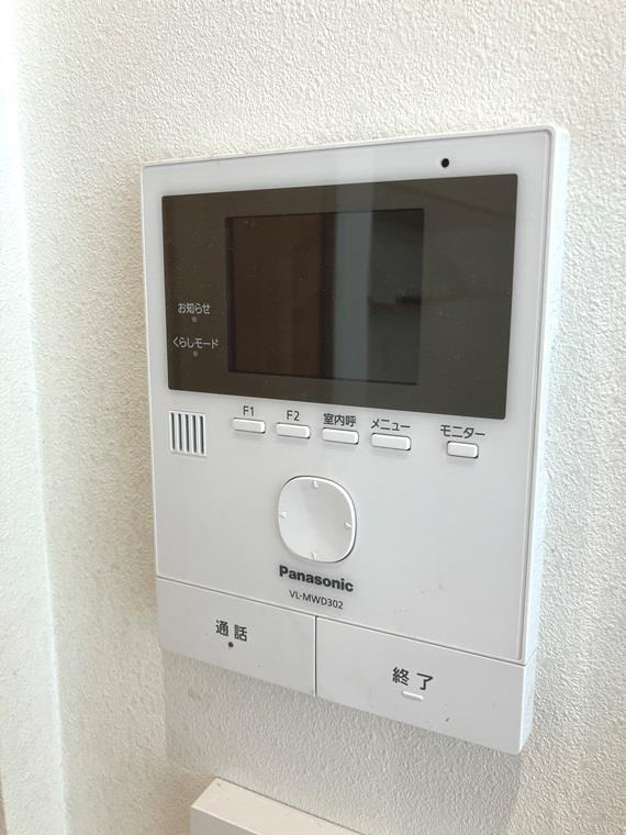 溝沼戸建のセキュリティ