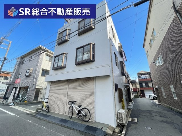 小若江2丁目中古戸建