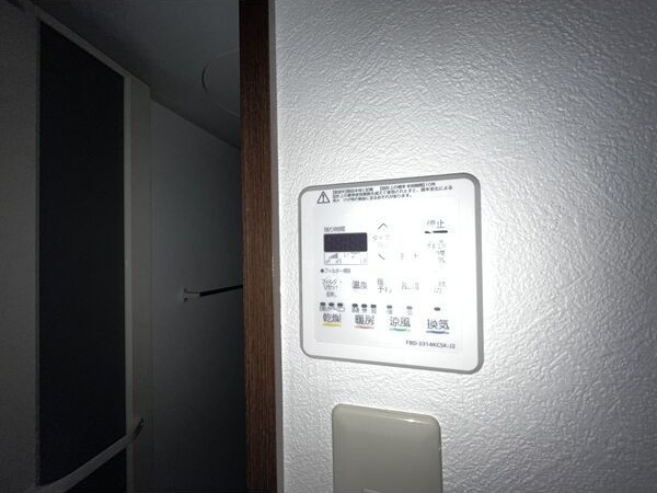 フォレシティ新栄の設備