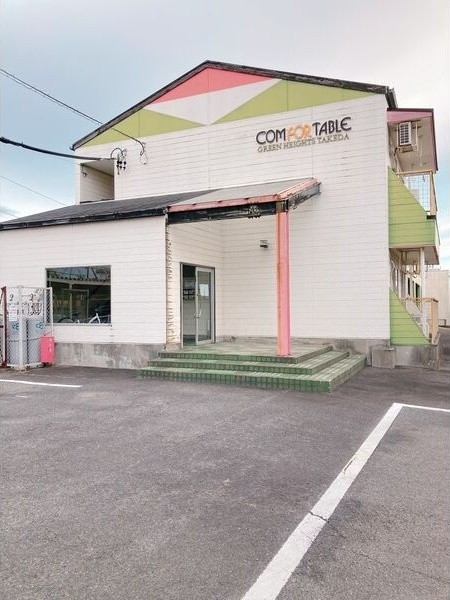 グリーンハイツ武田の外観