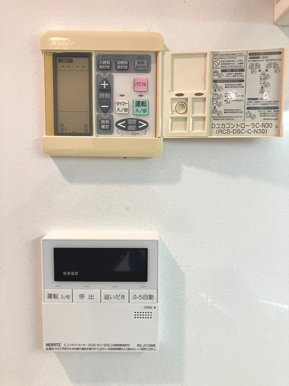 イーストコモンズ清澄白河セントラルタワーの設備