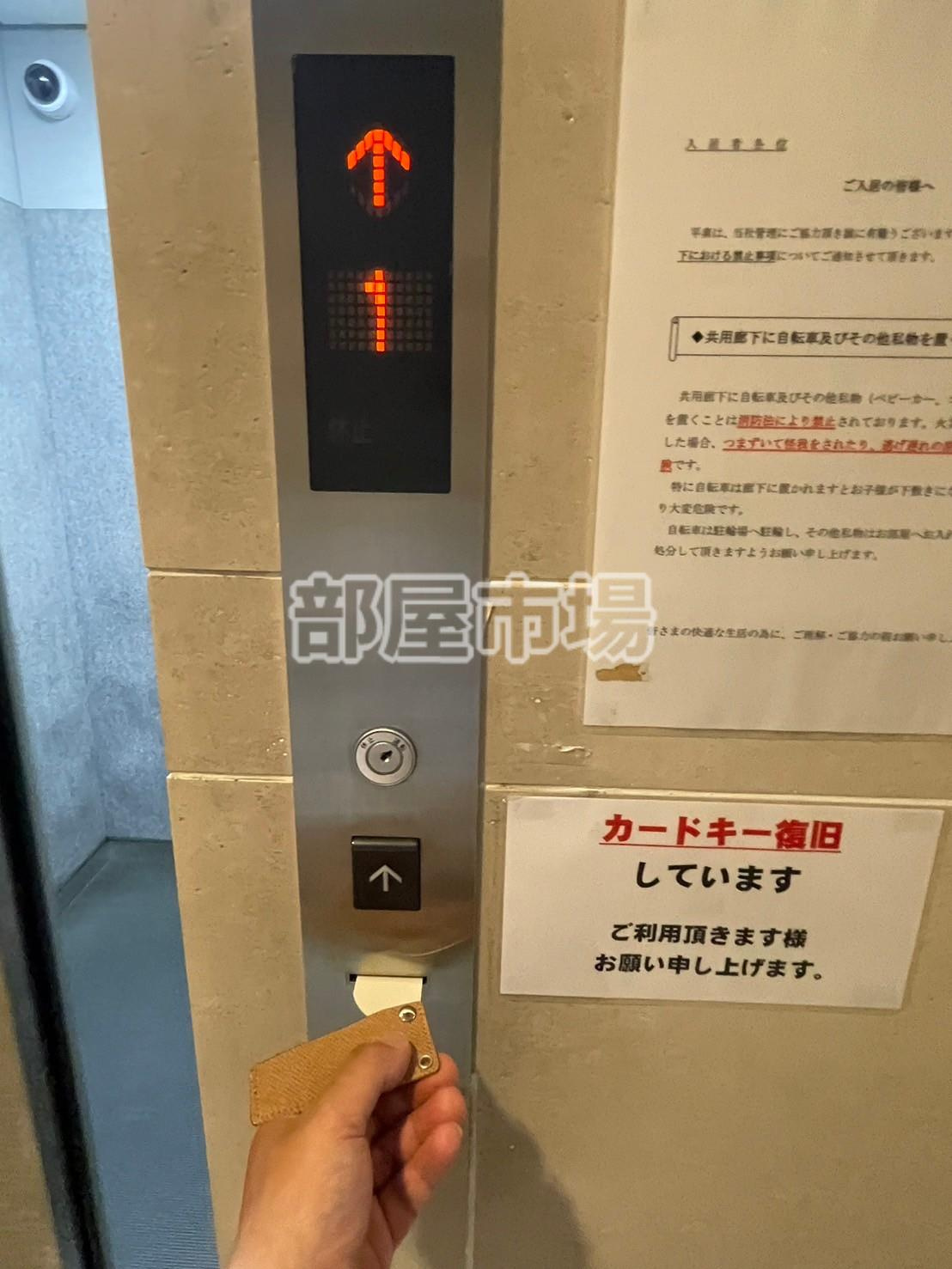 ランエージ新御徒町のその他共用部分|エレベーター
