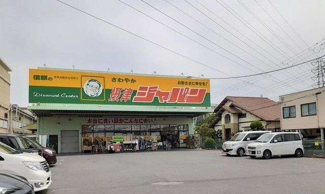 カルムのその他