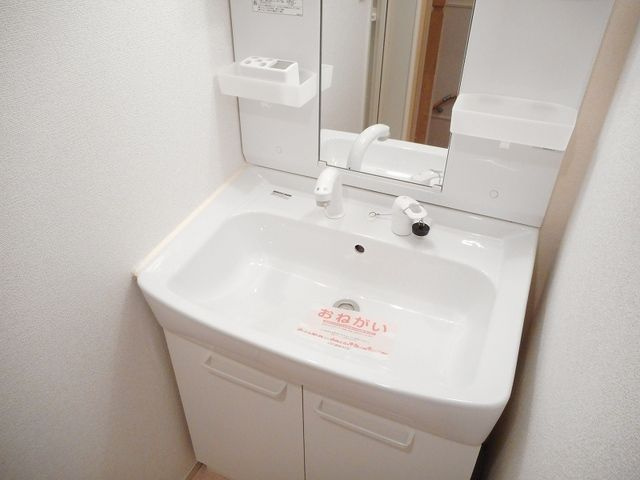 カルムの洗面所