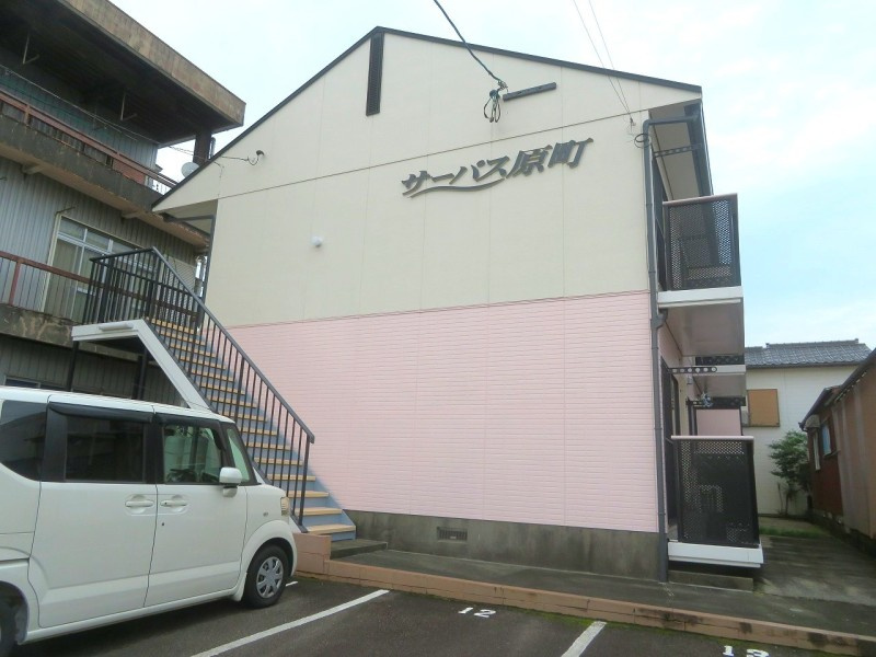 サーパス原町の外観