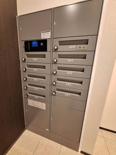 メゾン　ド　グレイスのその他共用部分|★宅配ボックス★