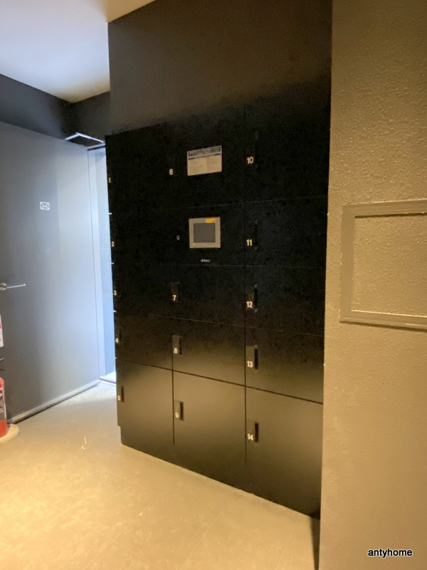 City Lux Namba South　仲介手数料無料の設備