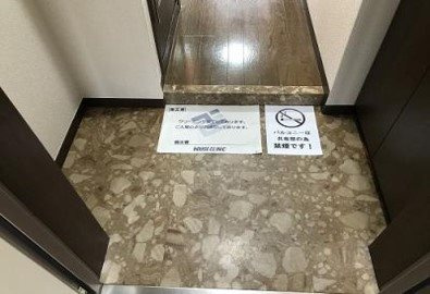渋谷区笹塚１丁目の賃貸マンションの玄関