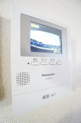 【設備】 | ガーデンプレイスめいわ | ※同物件、同タイプ、間取り反転のお部屋です