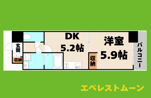 ベレーサ葵 