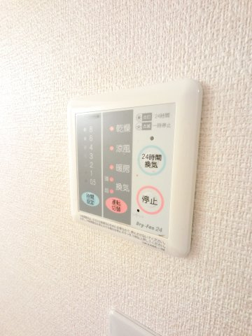 【設備】