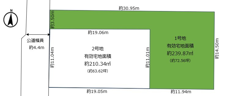 城山　売土地　2区画の土地図|1号地：土地面積239.7㎡、7,770万円