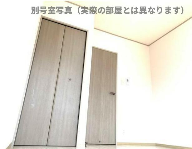 そなぎハイツのその他