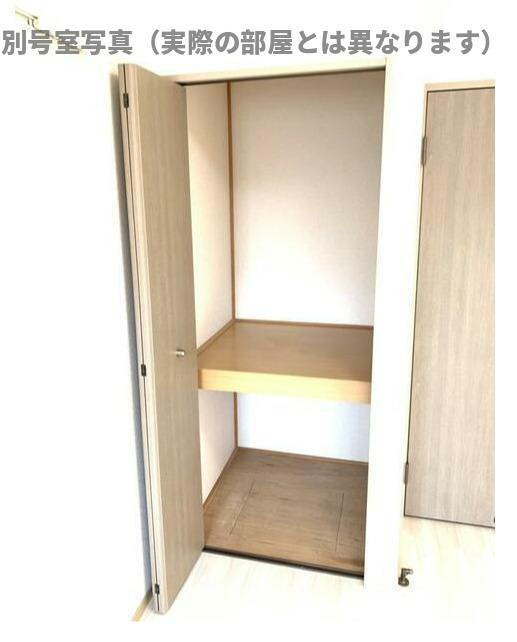 そなぎハイツの収納