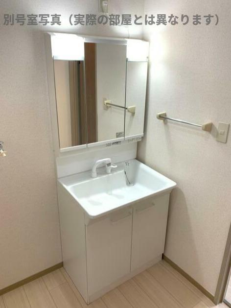 そなぎハイツの洗面所