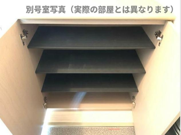 そなぎハイツの収納