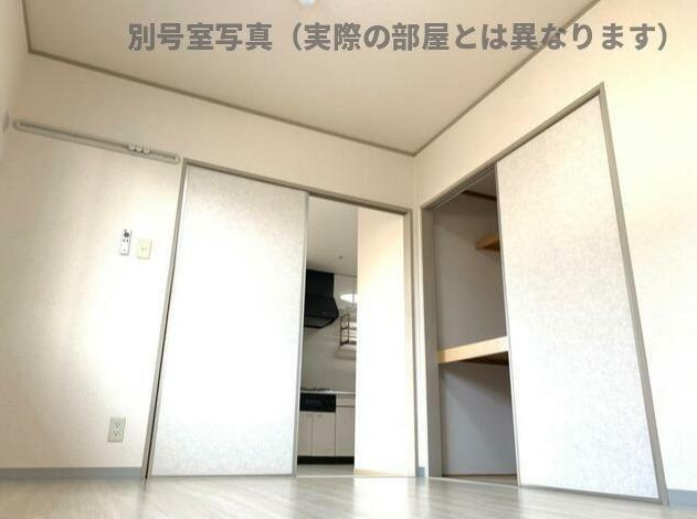 そなぎハイツのその他