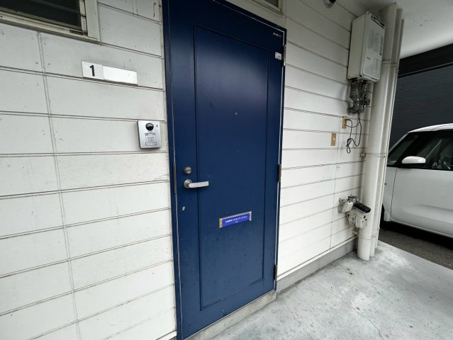 ひまわりハイツ　No.3のその他共用部分