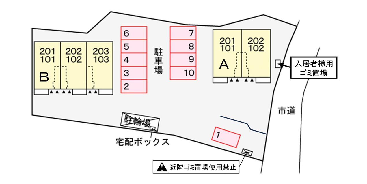 グリーン　フラット　Ａのその他