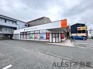 【外観】 | 南清水町店舗
