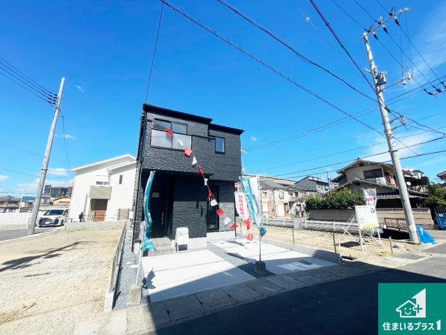 京都市西京区上桂前田町　第1期　新築一戸建てのトイレ|シンプルなトイレは落ち着く空間！お手入れも簡単です！