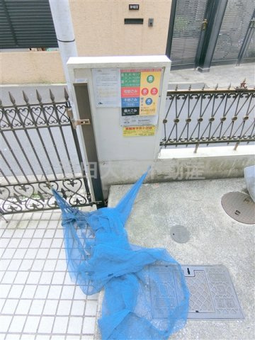 アーバン蒲田のその他共用部分