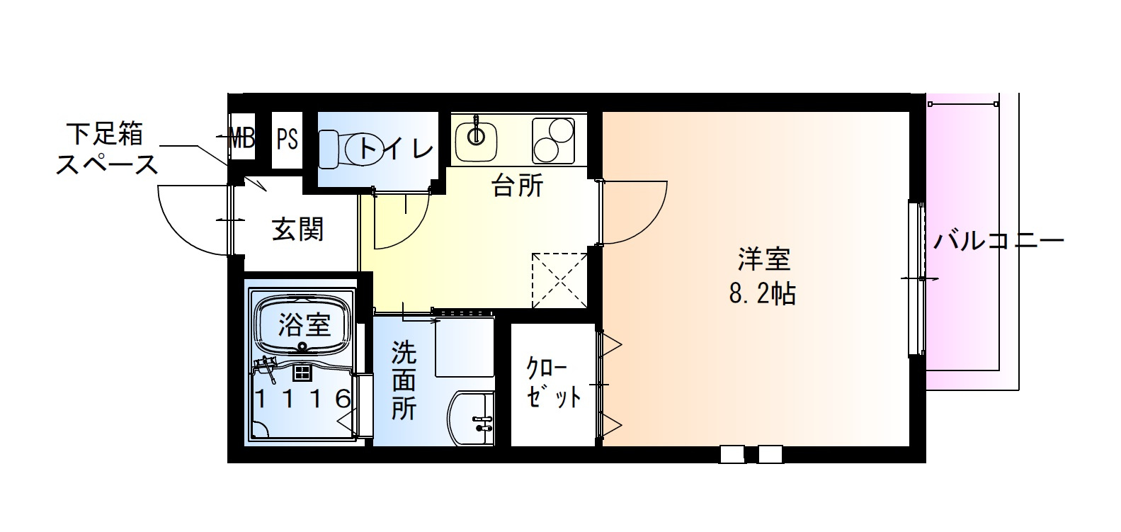 フジパレス吉田サウス