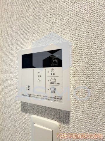 【設備】 | セレニテ谷町四丁目アリエ