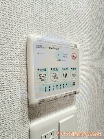 【設備】 | セレニテ谷町四丁目アリエ