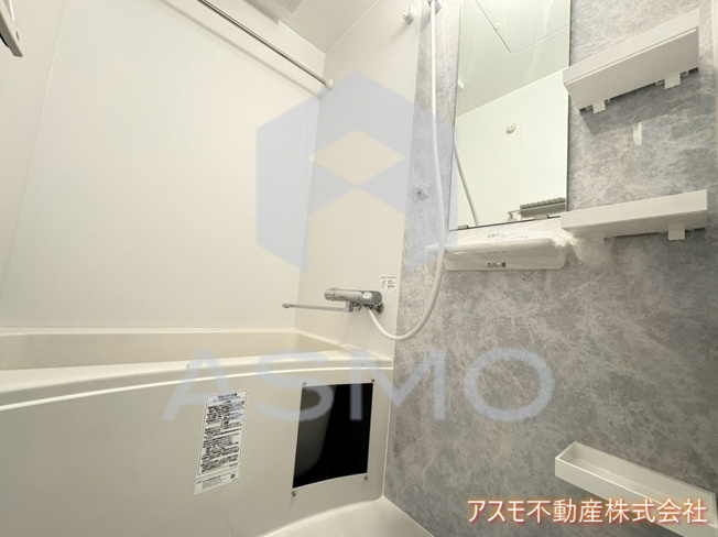 【浴室】 | セレニテ谷町四丁目アリエ