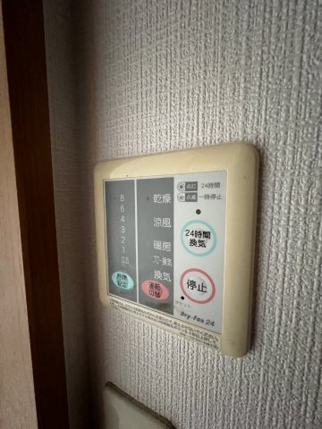 【設備】