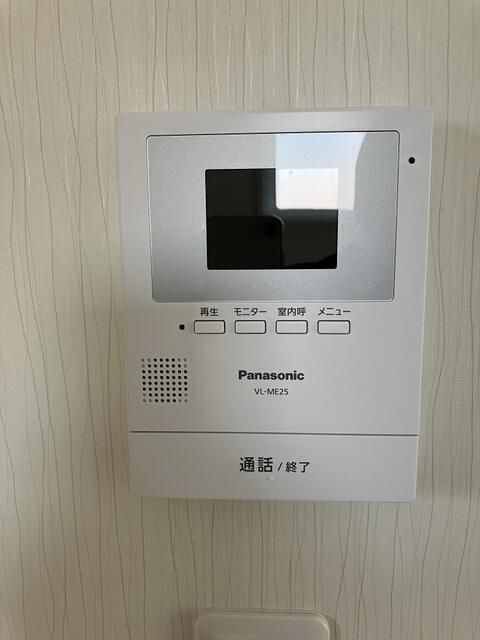 シュガーハウスⅠのセキュリティ