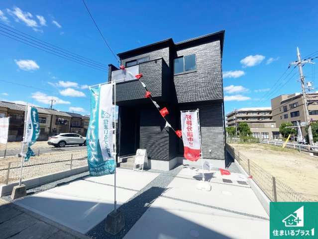 京都市西京区上桂前田町　第1期　新築一戸建て