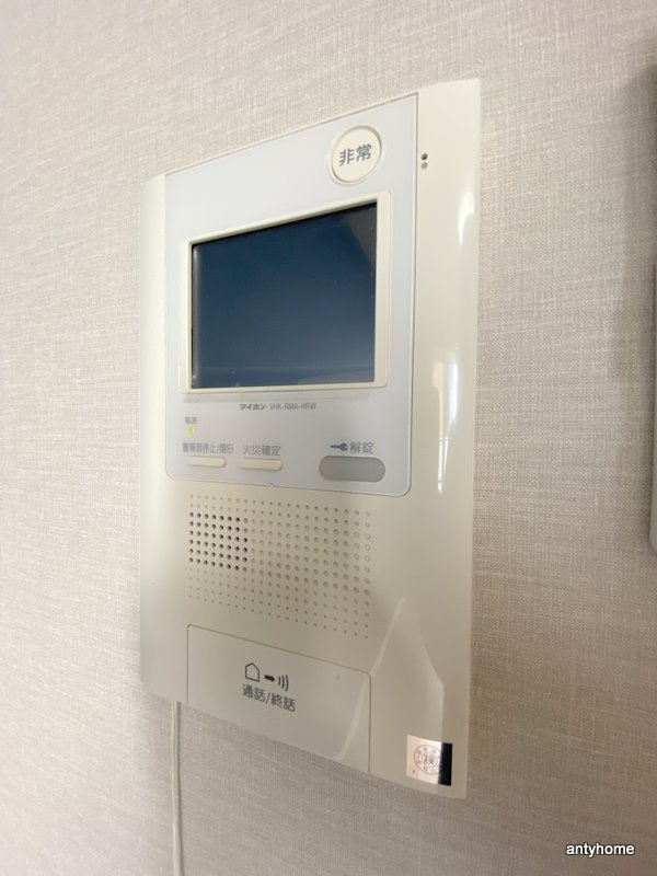 ハビテ靭センターコート　仲介手数料無料のセキュリティ