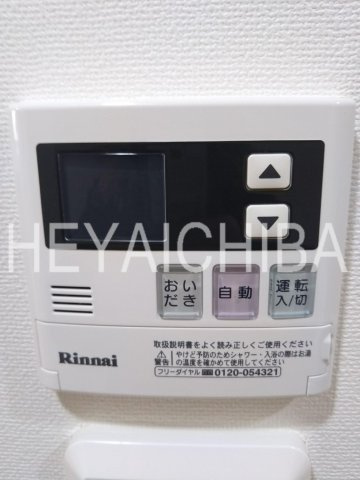 フュージョナル浅草DUEの設備|給湯パネル