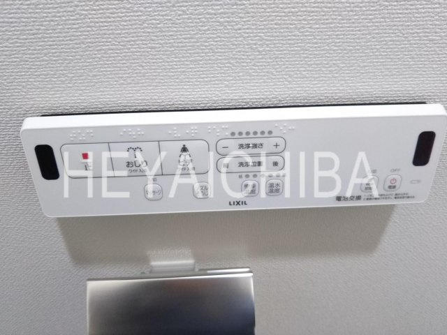 フュージョナル浅草DUEの設備|温水洗浄便座